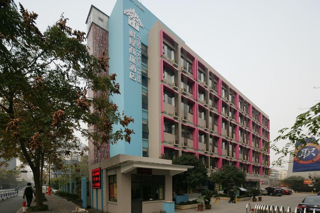 Fresh House Business Hotel Hangzhou Huanglong Wantang Exterior foto