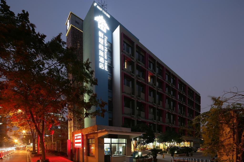 Fresh House Business Hotel Hangzhou Huanglong Wantang Exterior foto